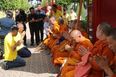 พิธียกธงนอน