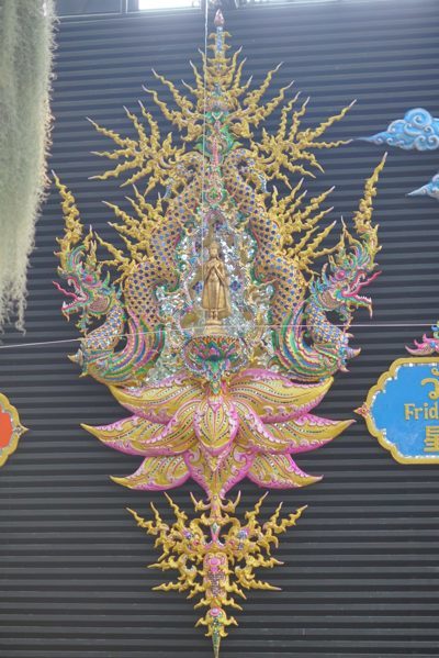 พุทธปฏิมากร ประจำวันเกิด พุทธปฏิมากร ประจำวันเกิด สวนนงนุชพัทยา