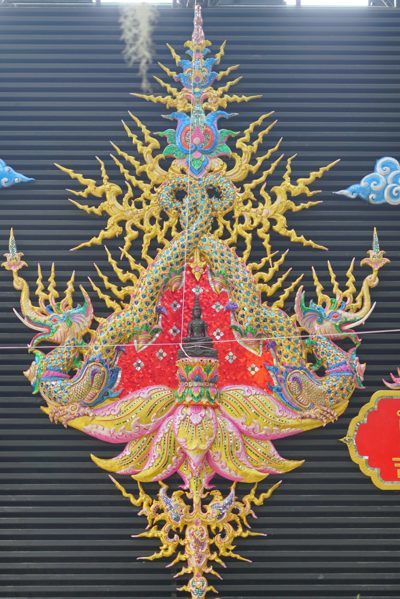 พุทธปฏิมากร ประจำวันเกิด พุทธปฏิมากร ประจำวันเกิด สวนนงนุชพัทยา