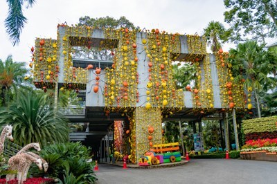 ตึกมด3 ตึกมด3