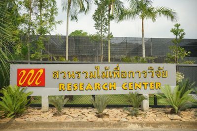 Research Center