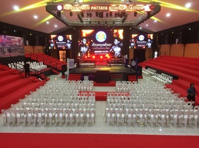 Nongnooch Pattaya Boxing Stadium