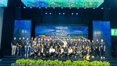 Nongnooch Garden Pattaya and Photo Contest Participants Pay Tribute to Her Majesty Queen Sirikit The Queen Mother Before the “Wonderful Nongnooch Garden 2025” Award Ceremony