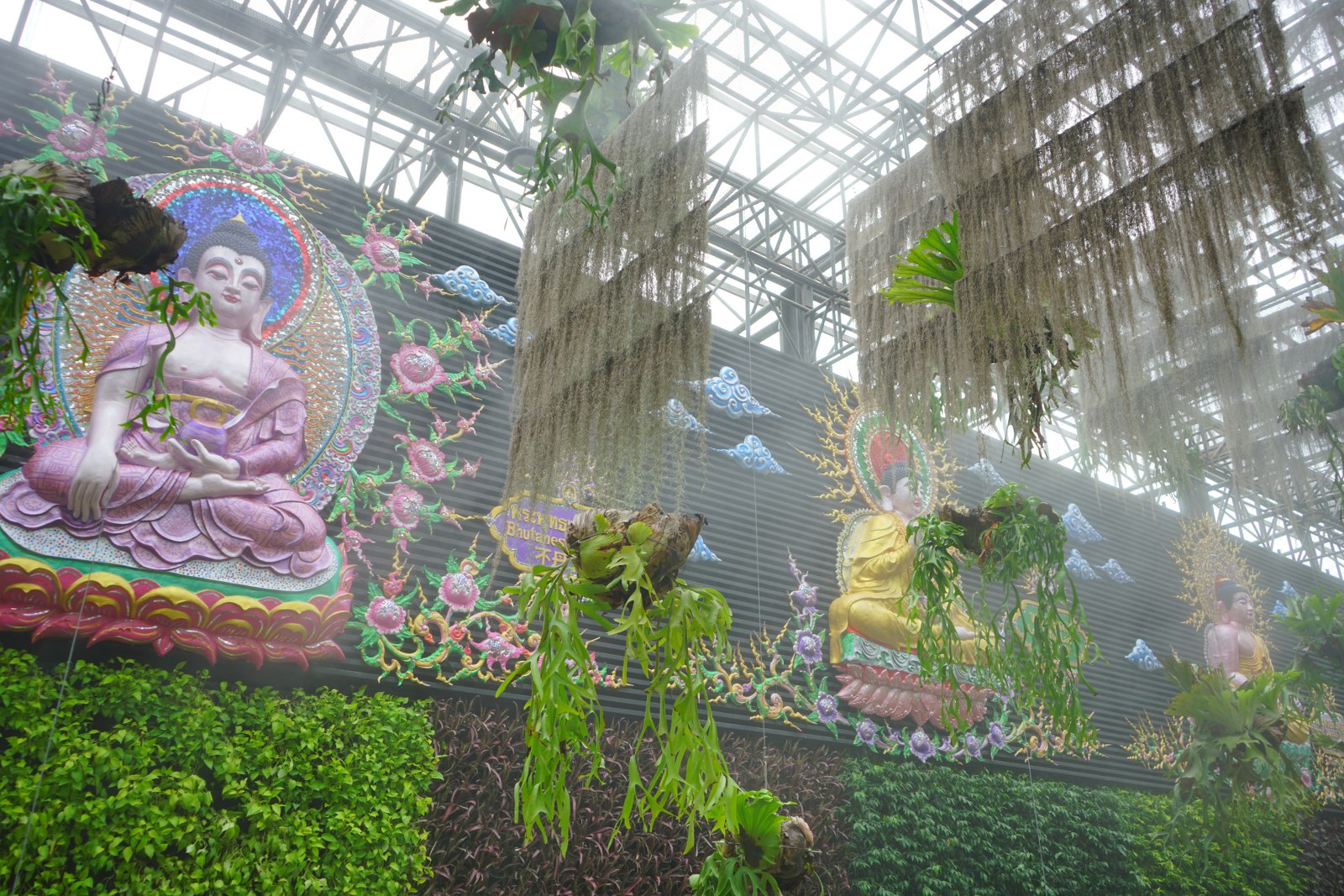 7 สิ่งศักดิ์สิทธิ์ มหามงคล 