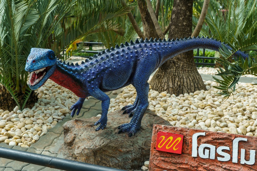 โครโมกิซอรัส