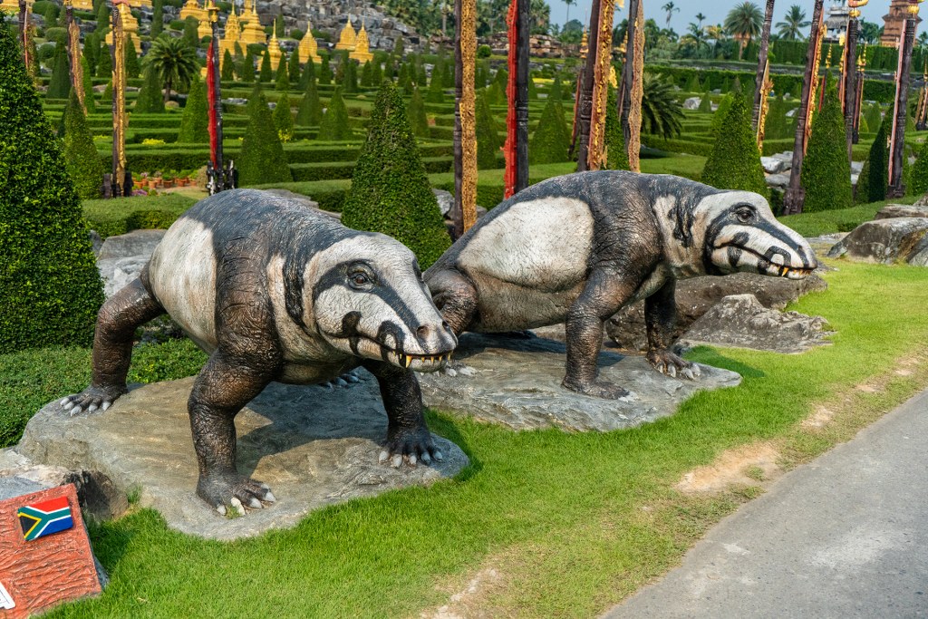 จองเกเรีย