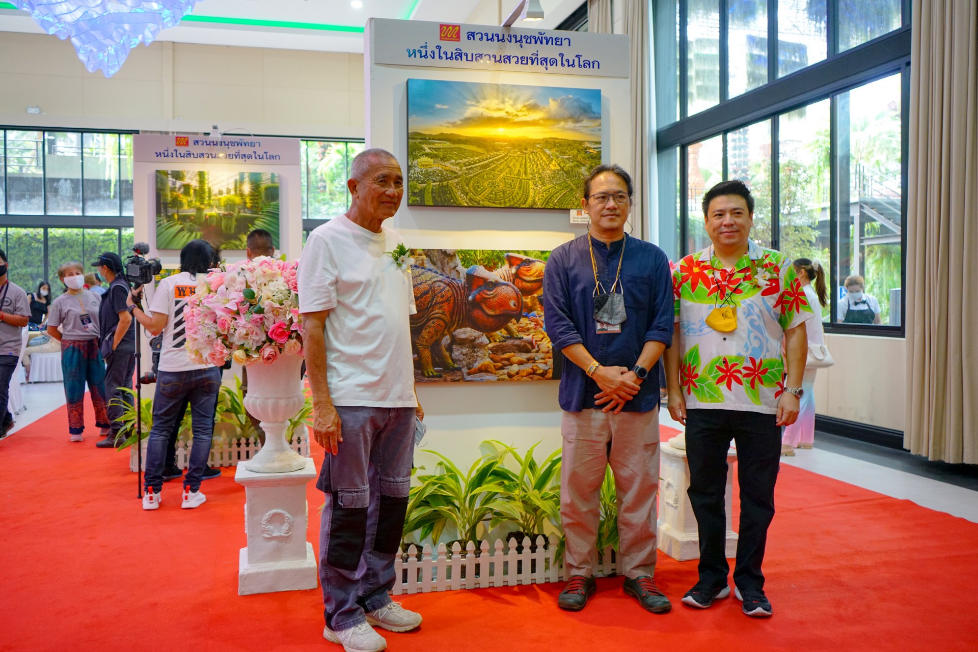 สวนนงนุช มอบรางวัลประกวดภาพถ่าย - ภาพโดรน พิสูจน์ความงาม 1 ใน 10 สวนสวยที่สุดในโลก