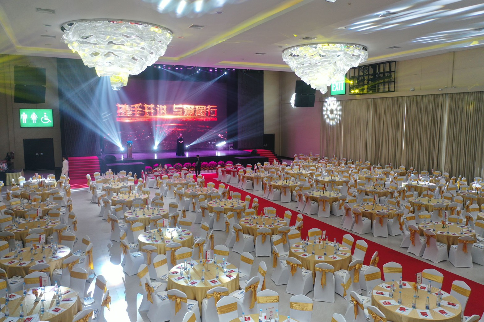 Meeting room at Garden in the sky, Hall 2