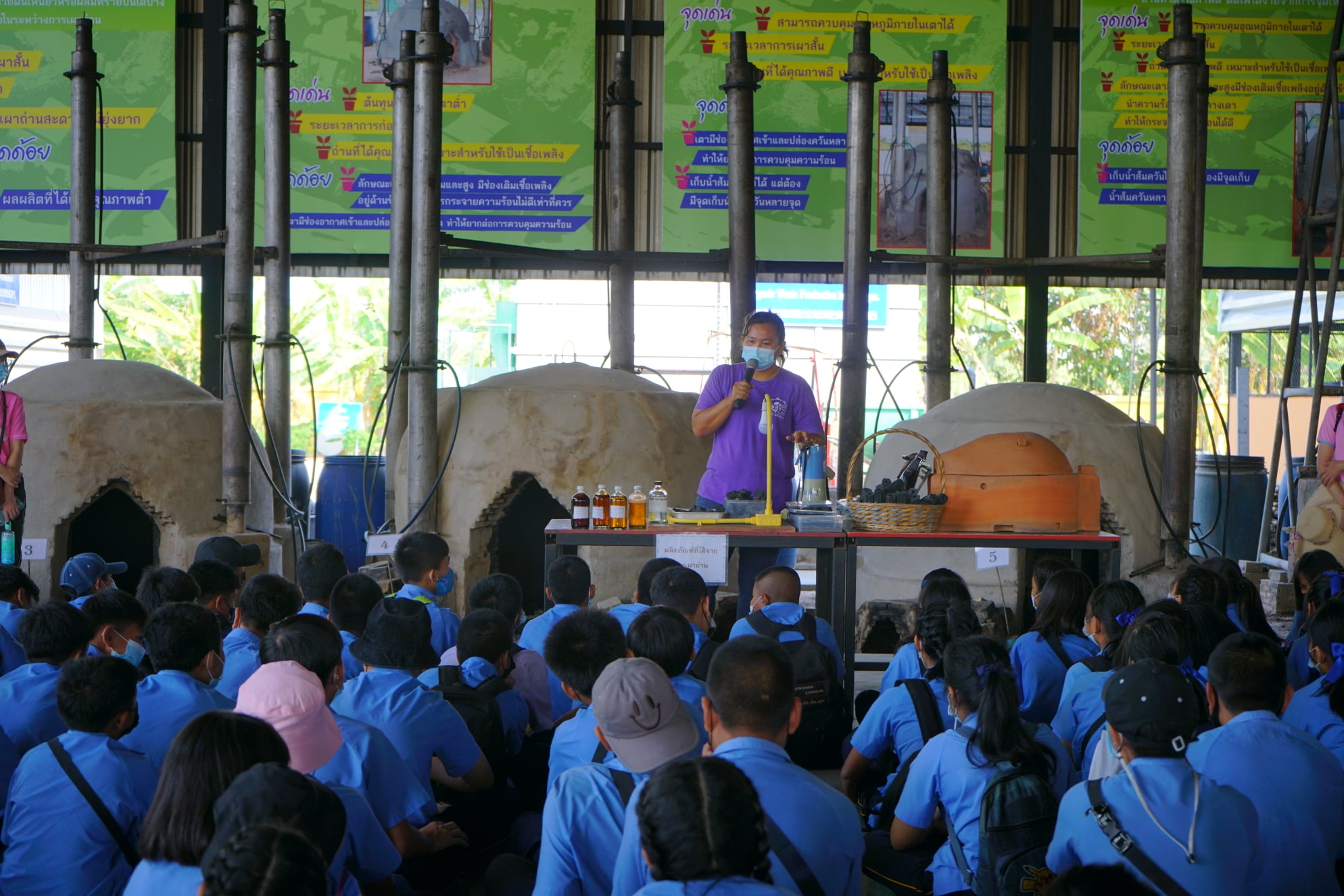 โรงเรียนชุมชนบ้านบางเสร่ มาทัศนศึกษา แหล่งเรียนรู้สวนเกษตรทฤษฎีใหม่ 