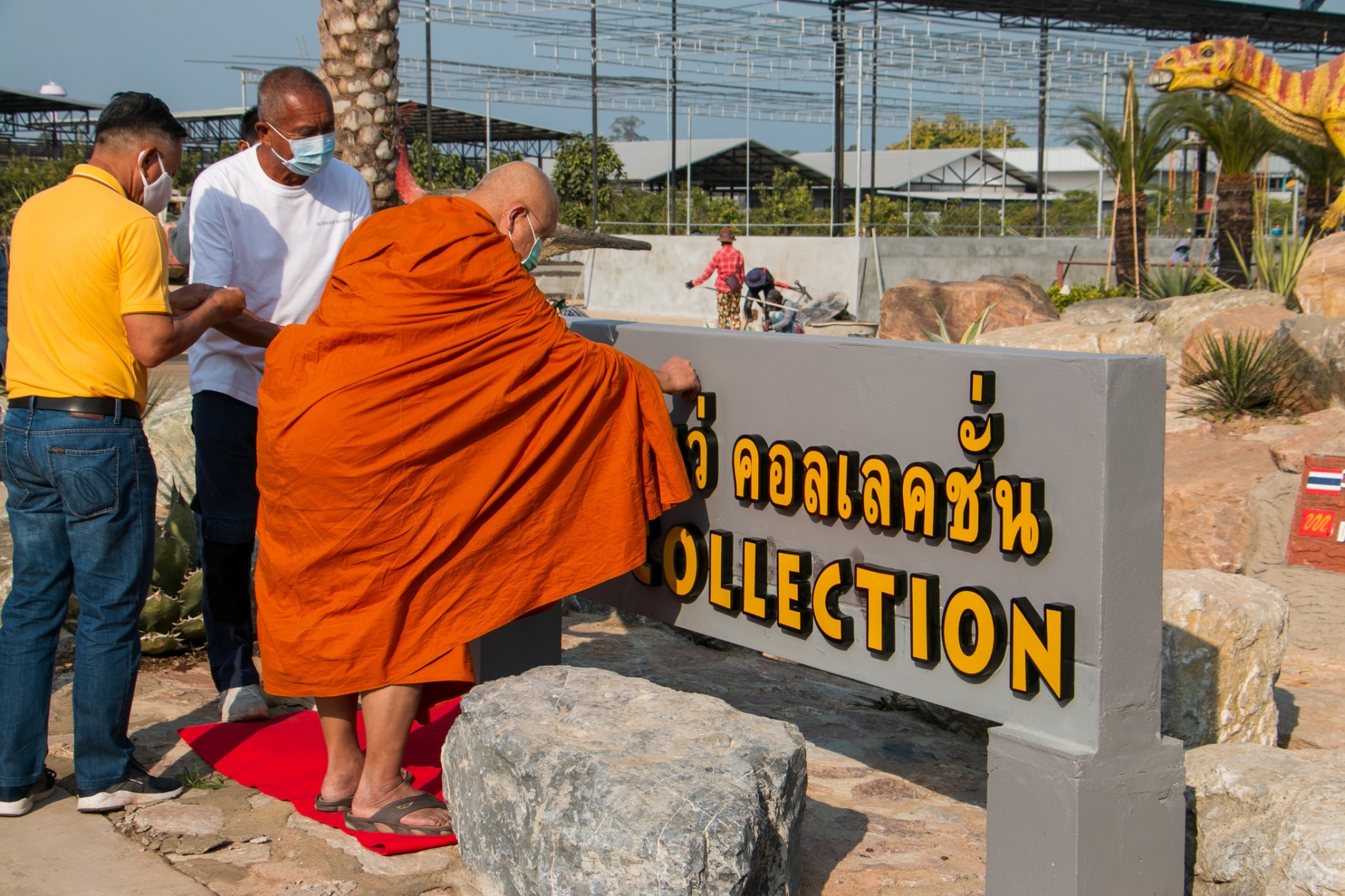 Grand opening “The outdoor botanical garden” A new learning center