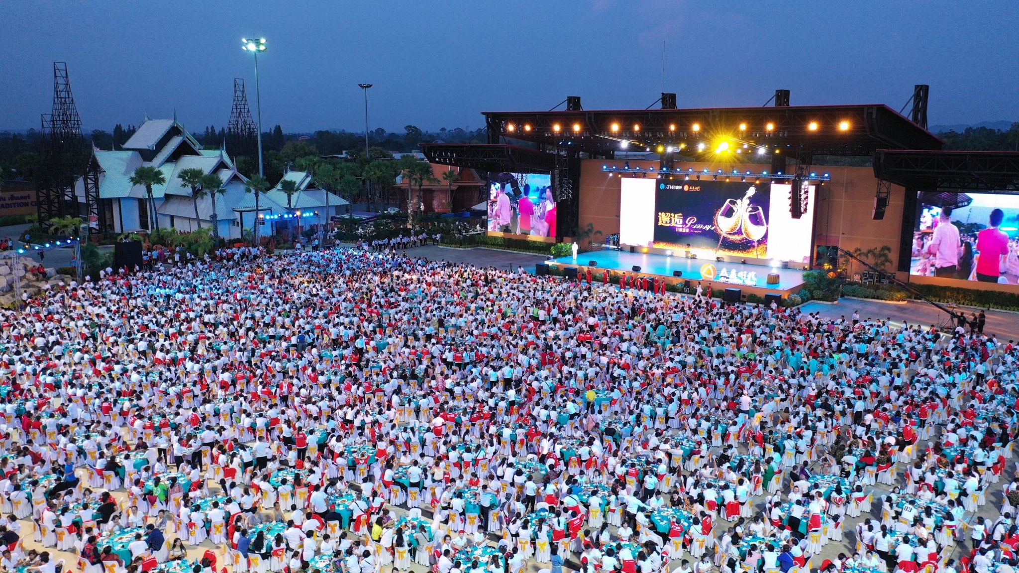 第一 阿瑞娜广场