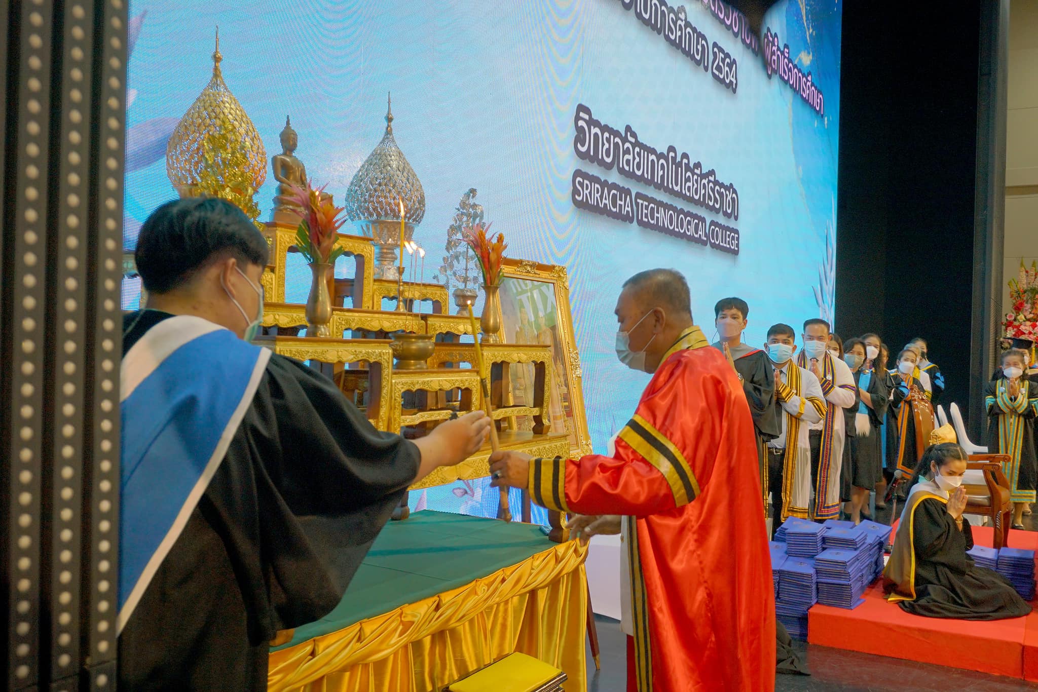 ขอแสดงความยินดีกับนักเรียนนักศึกษา จบใหม่ จากวิทยาลัยเทคโนโลยีศรีราชา จัดขึ้นที่สวนนงนุชพัทยา ณ ห้องประชุมสัมมนาสวนลอยฟ้า 2