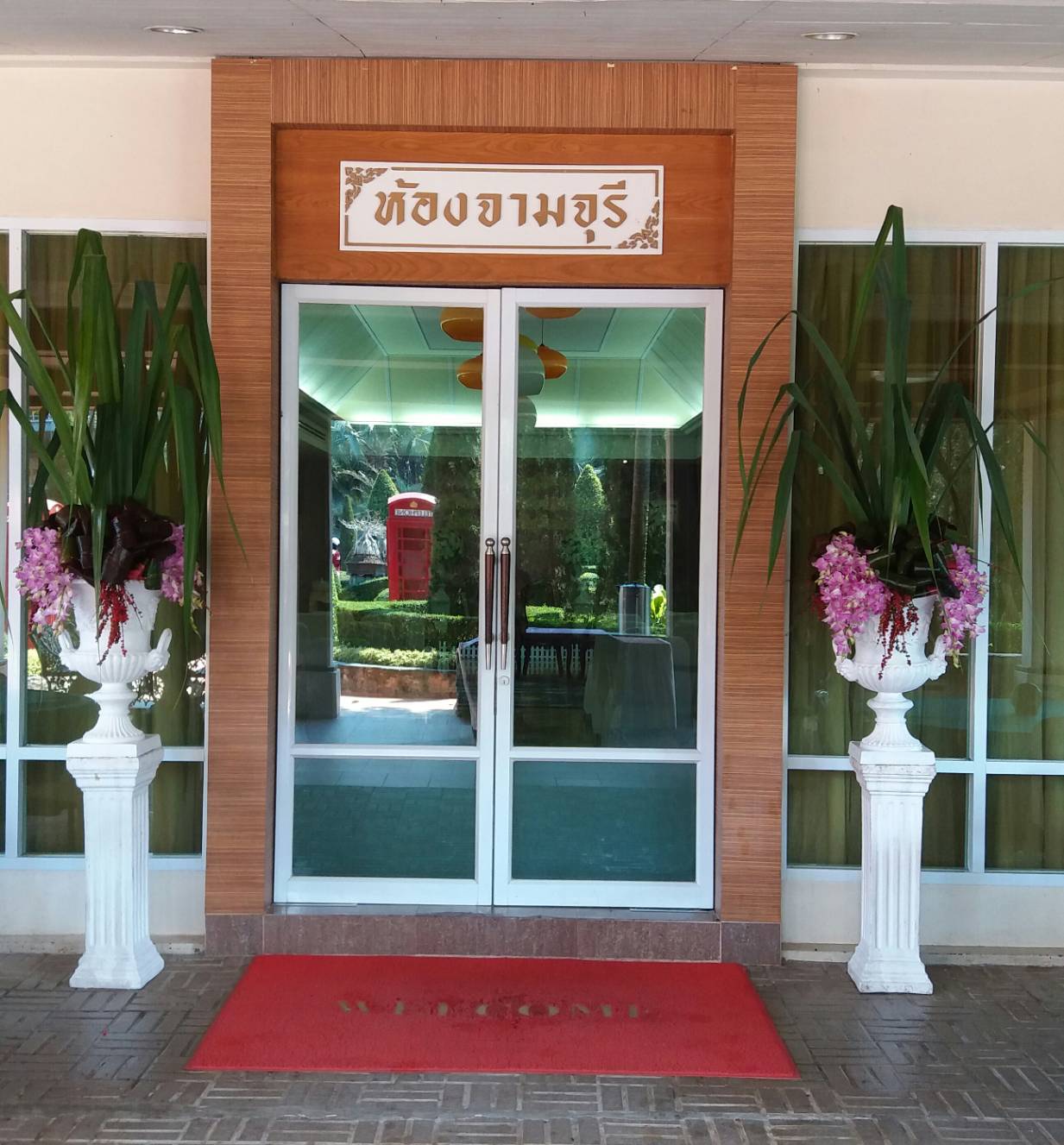 Chamchuri Ro Learn organic farming.