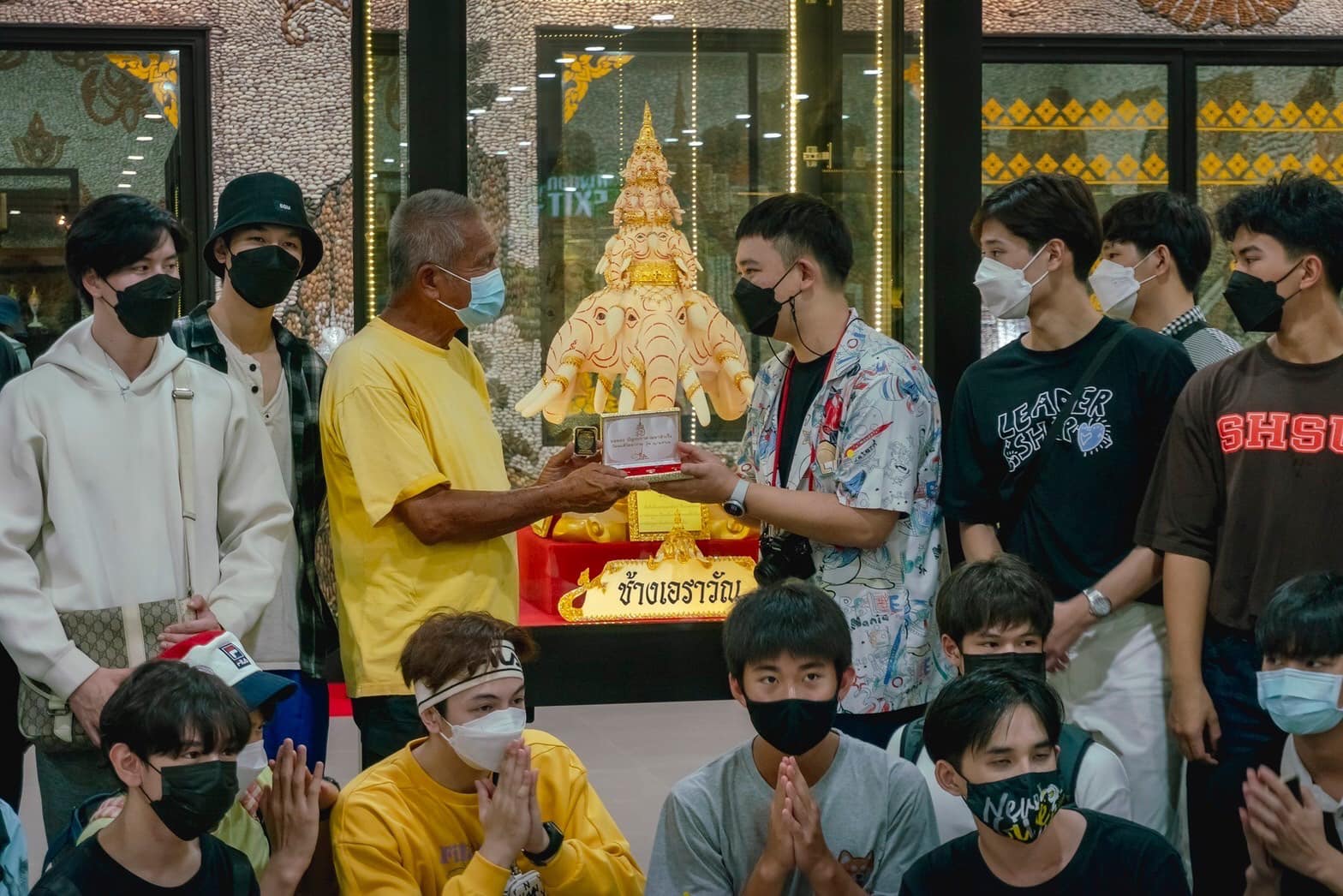 Search Enterainment แสดงความขอบคุณ