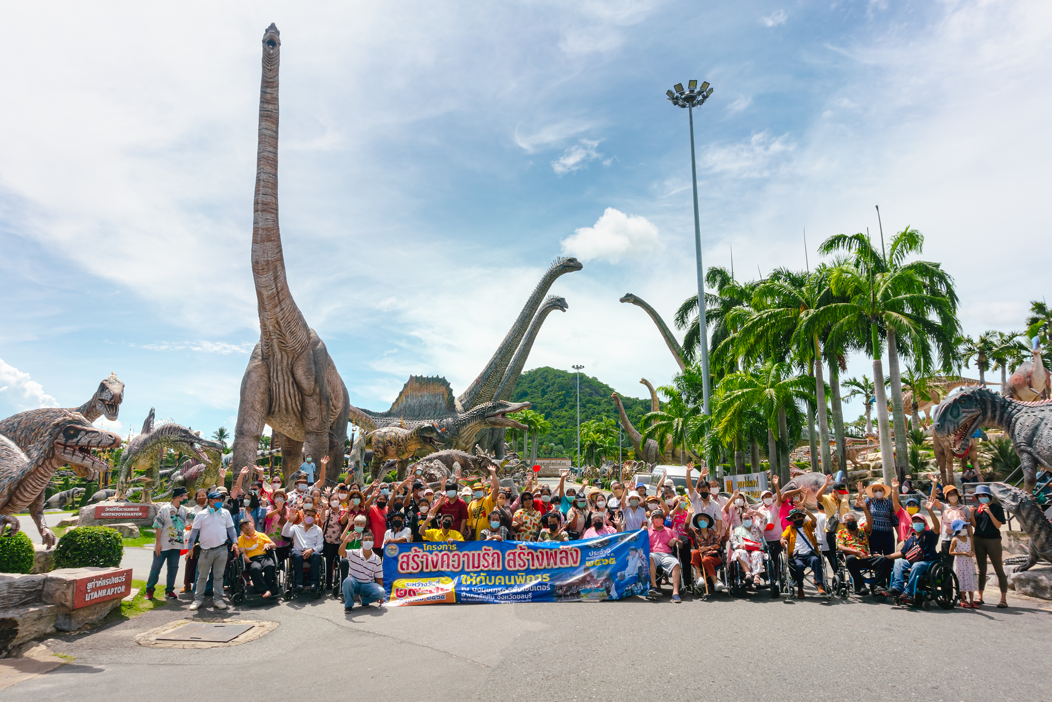 เทศบาลนครเจ้าพระยาสุรศักดิ์ อำเภอศรีราชา จังหวัดชลบุรี จัดอบรม