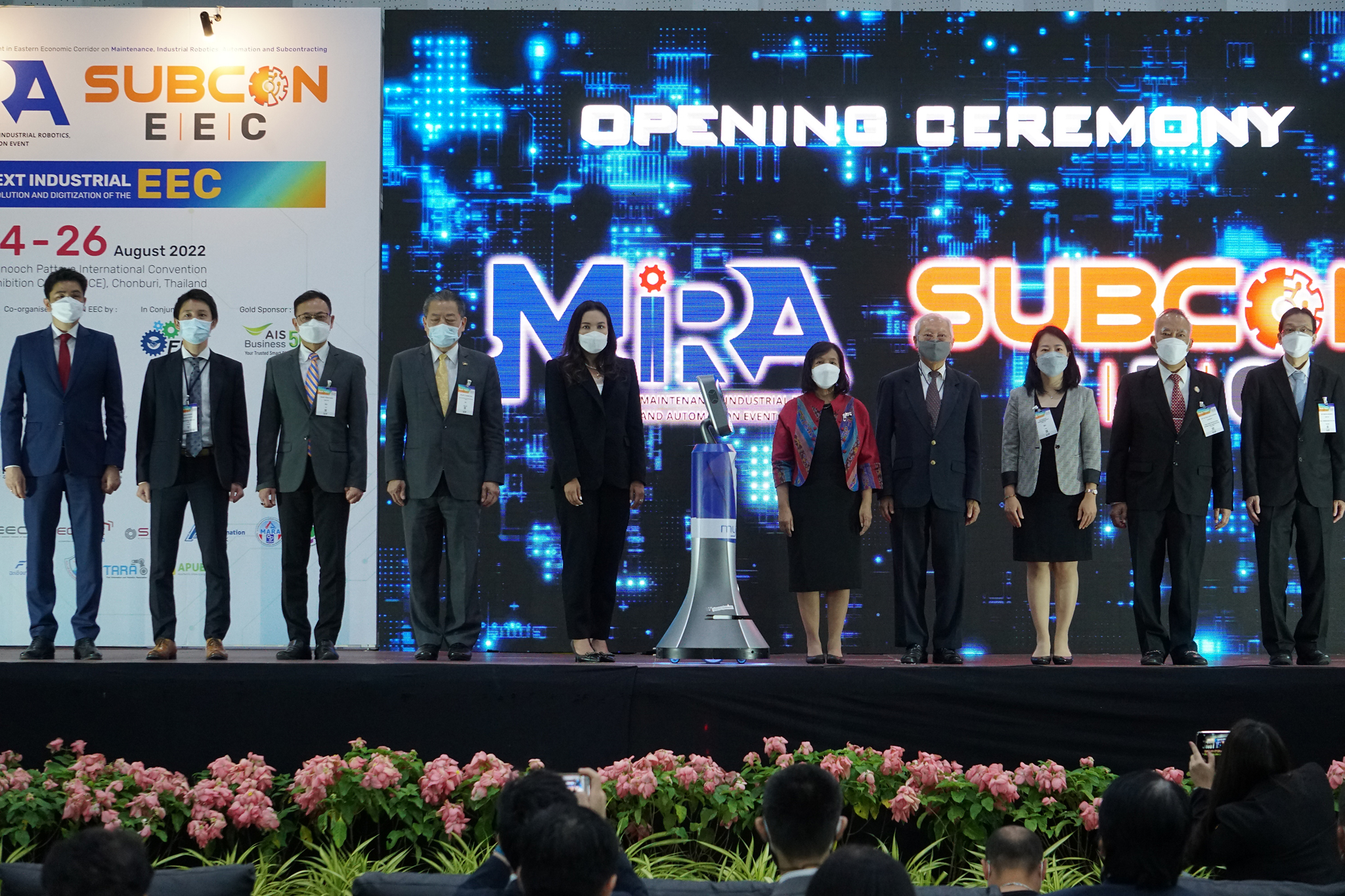 MIRA - Subcon EEC 2022