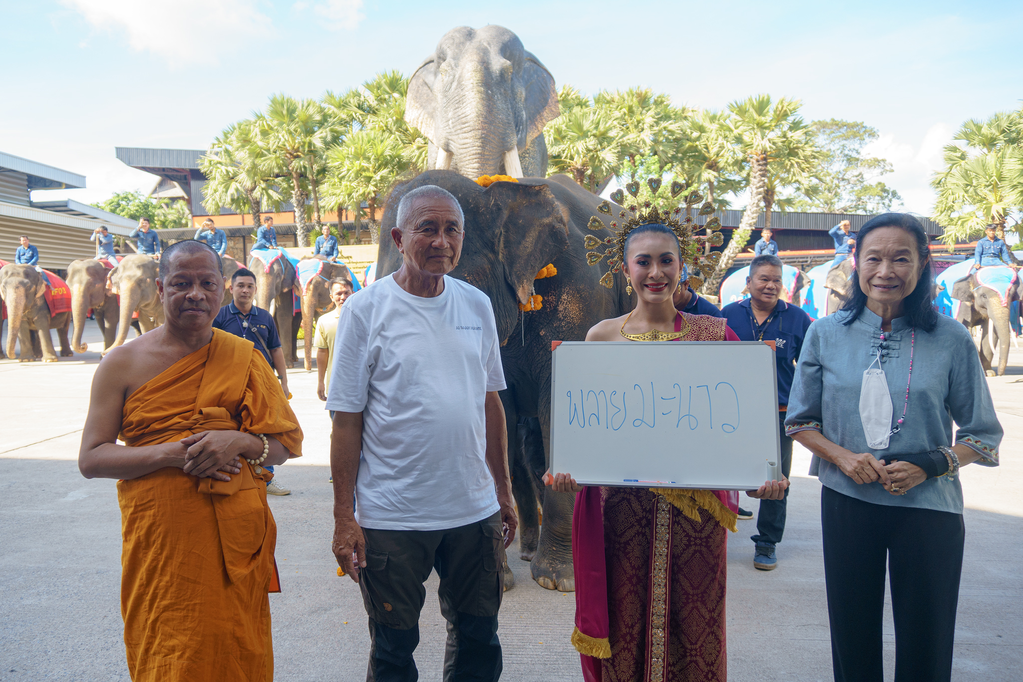 สวนนงนุชพัทยา ปลื้ม จัดพิธีรับขวัญช้างพร้อมขบวนนางรำรับขวัญ ลูกช้าง สัตว์คู่บ้านคู่เมืองของไทย เชือกที่ 3 ของปี เชือกที่ 106 ของสวนนงนุช
