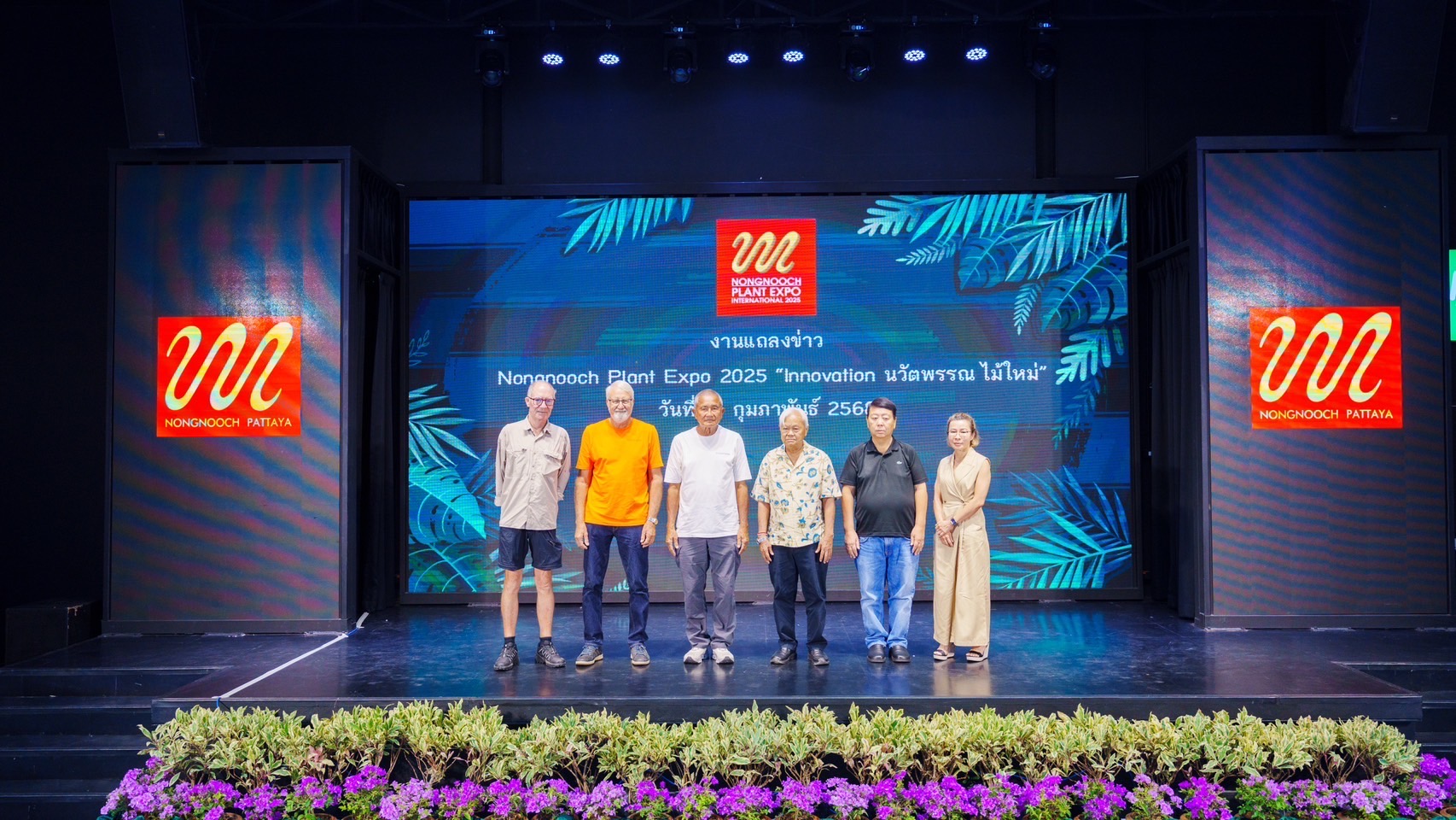 Nongnooch Garden Pattaya is preparing to organize the “Nongnooch Plants Expo 2025” plant expo to create opportunities for Thai farmers to sell their plants directly to international buyers.