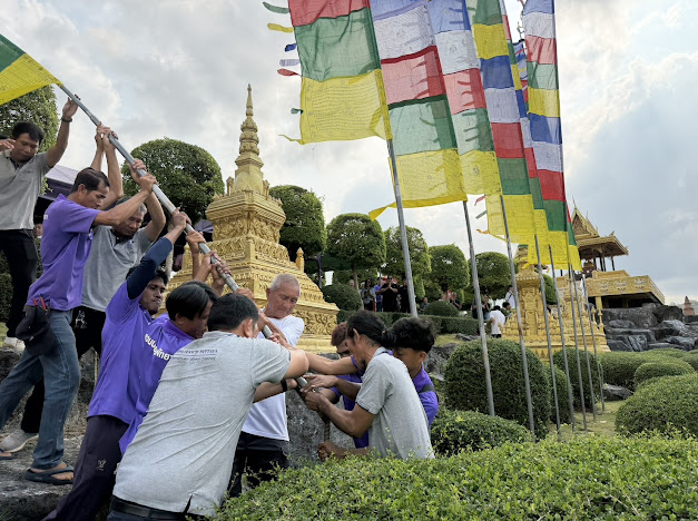 เปิดประสบการณ์ใหม่ทุก 6 เดือน สวนนงนุชจัดพิธีเปลี่ยนธงมนตรา เติมสีสันท่องเที่ยวไทย