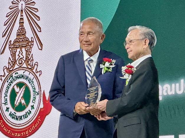 ประธานสวนนงนุชพัทยา เข้ารับรางวัล “เกียรติยศคนหนังสือพิมพ์” ประจำปี 2569 รางวัลอันทรงคุณค่าแก่ผู้ทำคุณประโยชน์ต่อสังคม ประเทศชาติ และวงการสื่อมวลชน