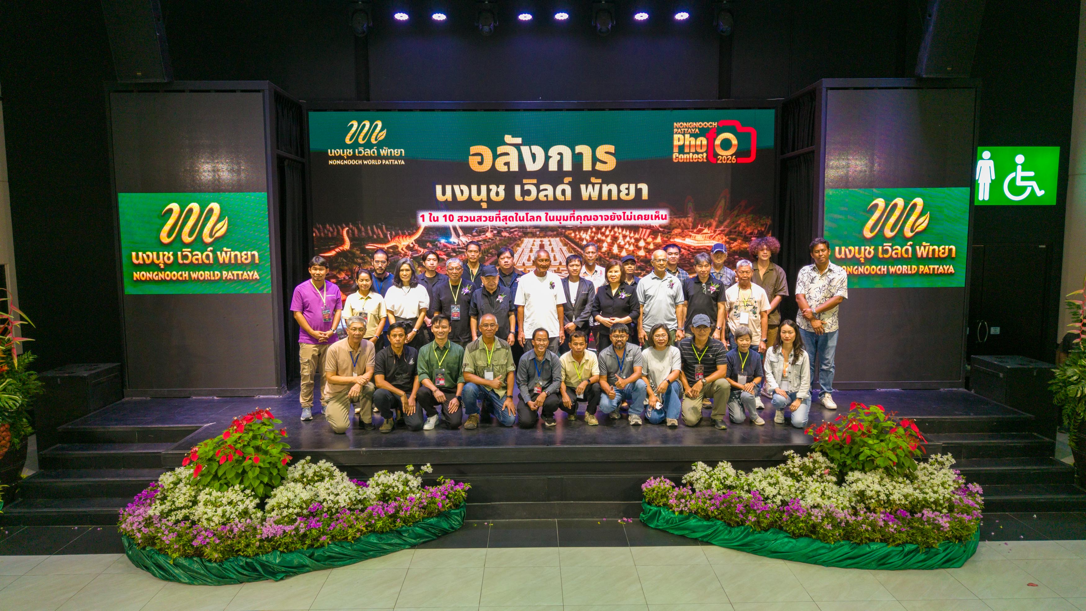 One Shot Wins 100,000 Baht! Champion Entries Unveiled from the 